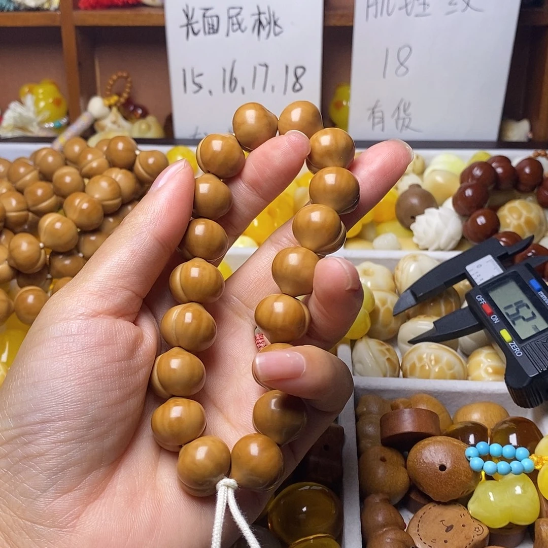 吊坠猴头核桃15柯基