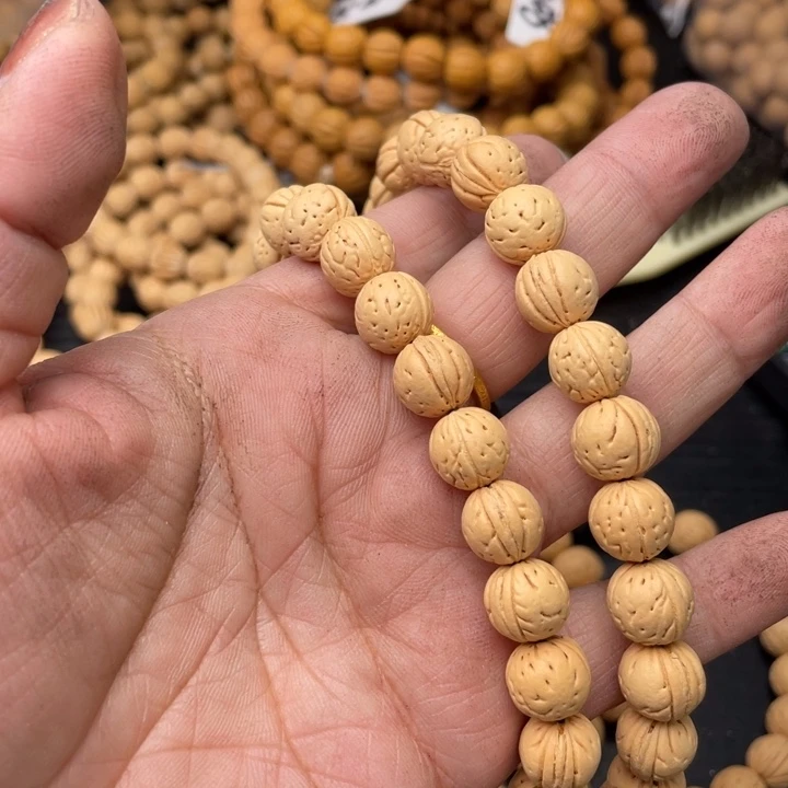 R***n手串/手链核桃脖挂600元优惠活动