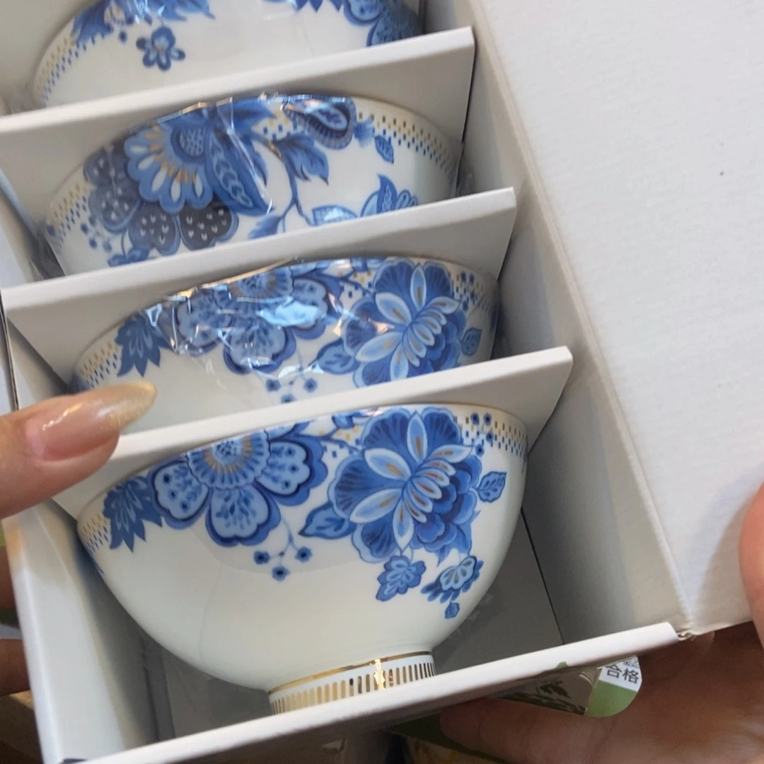 瓷两单包邮…………………………