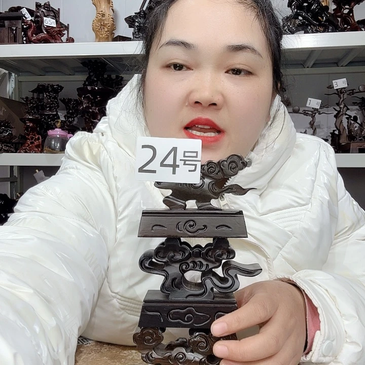 非洲紫檀（红花梨）24