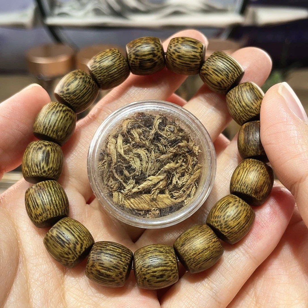 【闪购商品】沉香沉香碎屑听*越南芽庄金丝白奇楠