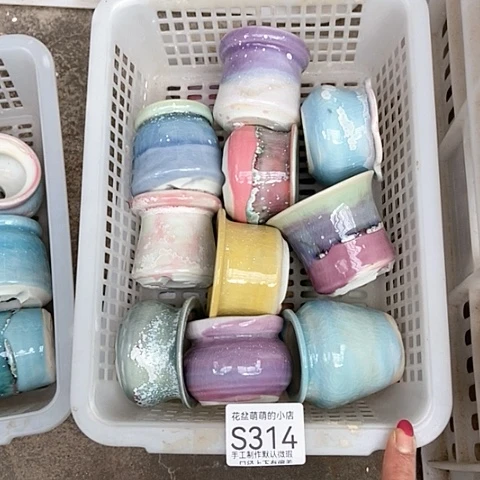 紫砂花盆314微瑕品口径4到5左右