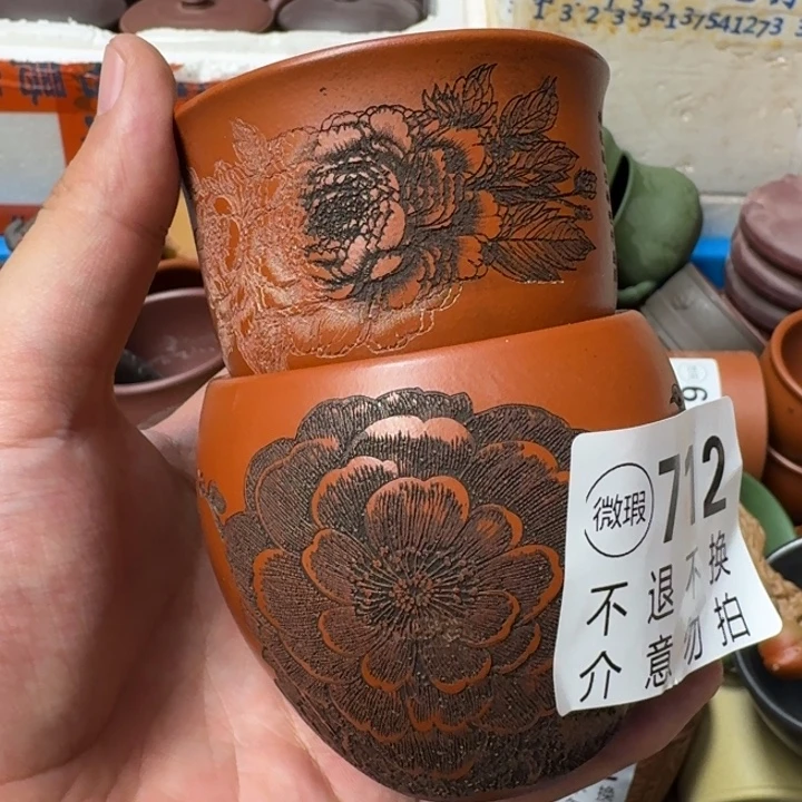 紫砂茶壶宜兴紫砂微瑕712