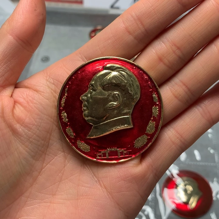 大*像章像章像章像章