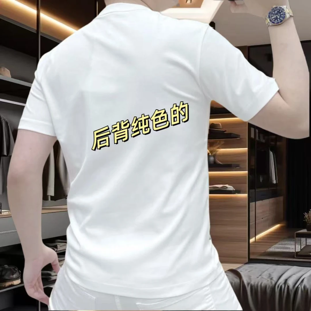 夏季新款潮流休闲男士百搭修身圆领弹力短袖索罗娜冰棉高品质T恤