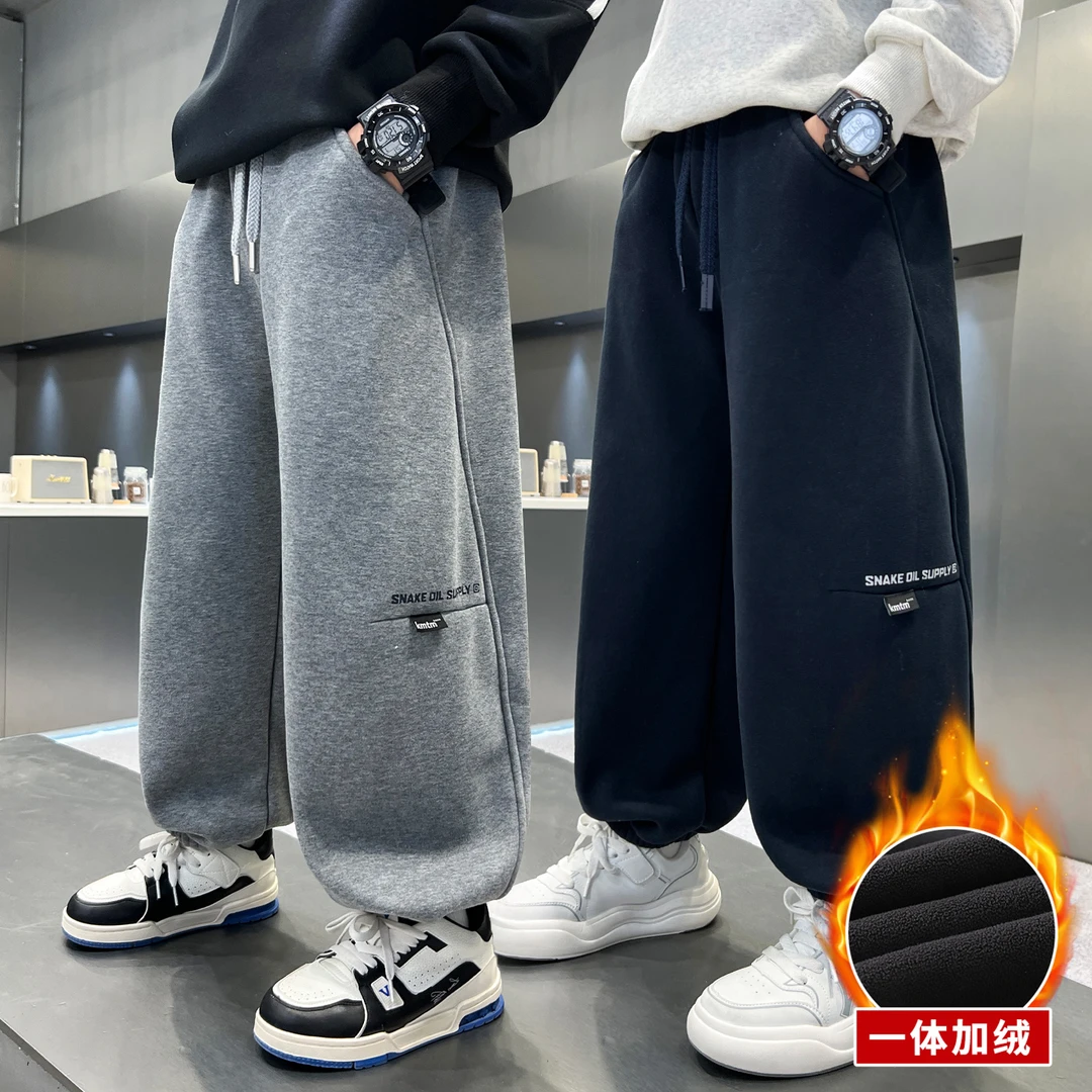 儿童装男童裤子秋冬款2025新款卫裤冬季加绒休闲裤冬装中大童男孩