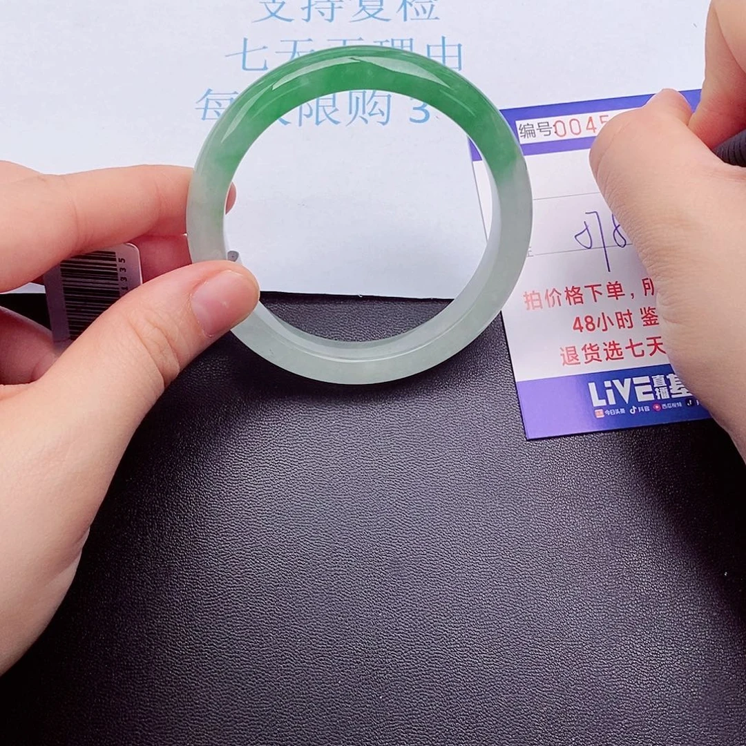 拍下实物为准000000