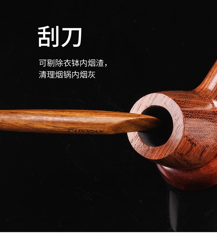 烟斗实木压棒复古设计手工打磨实木便携