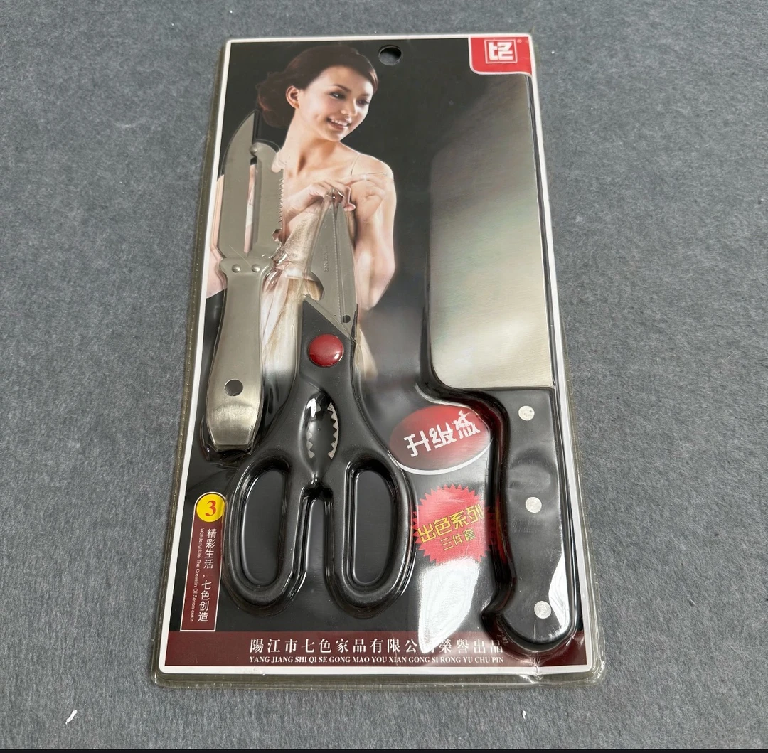 出色系列多用途厨房用具三件套