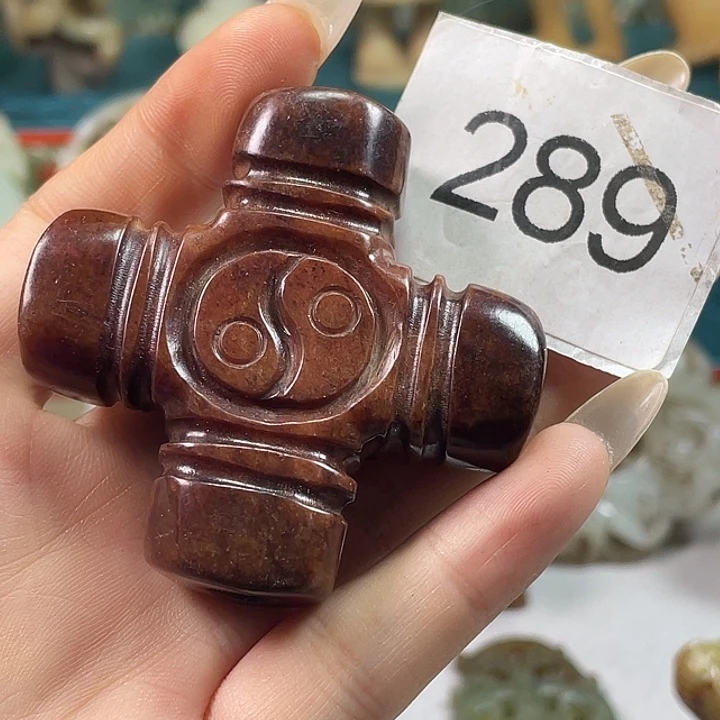 和田玉（糖玉）未镶嵌挂件