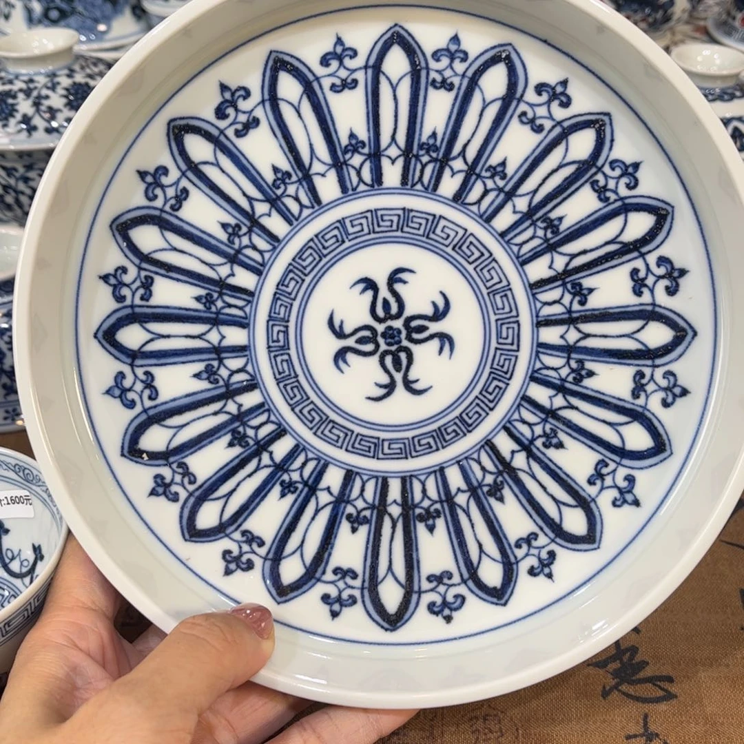 ……………………………………………………