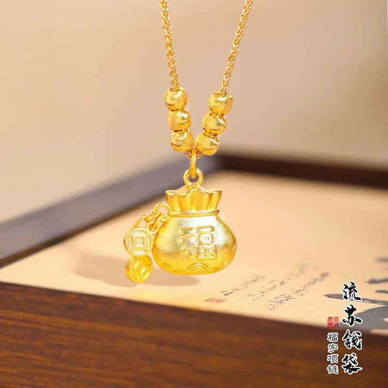 铜合金吊坠 流苏钱袋猫眼项链女中式国风气质时尚锁骨链吊坠轻奢