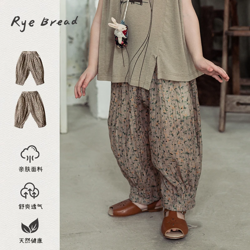 黑面包ryebread/黑面包童装 韩系女小童碎花宽松防蚊裤 5夏