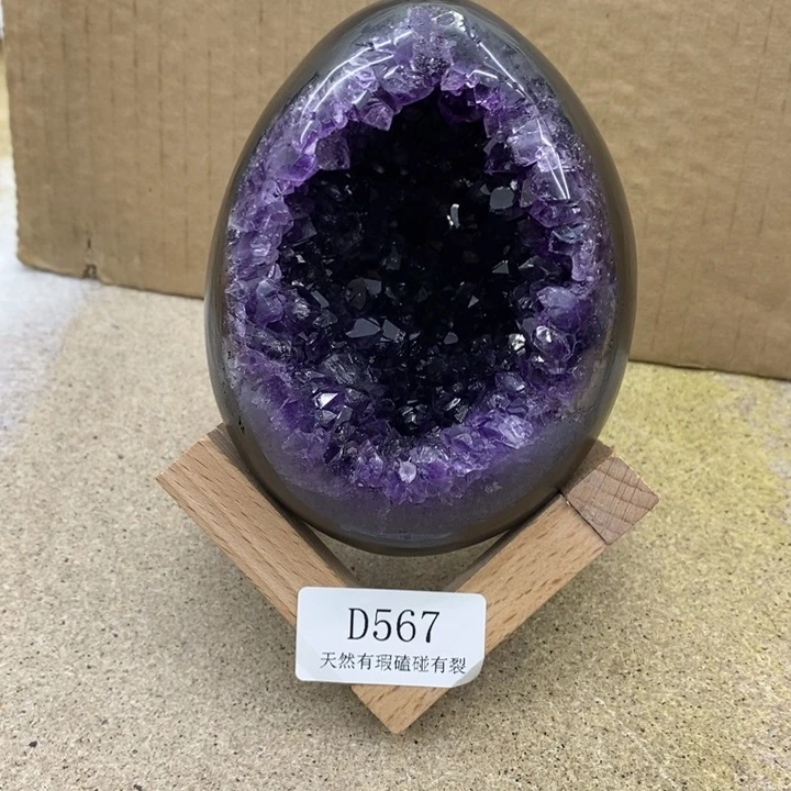 未镶嵌紫晶大型摆件（非配饰）