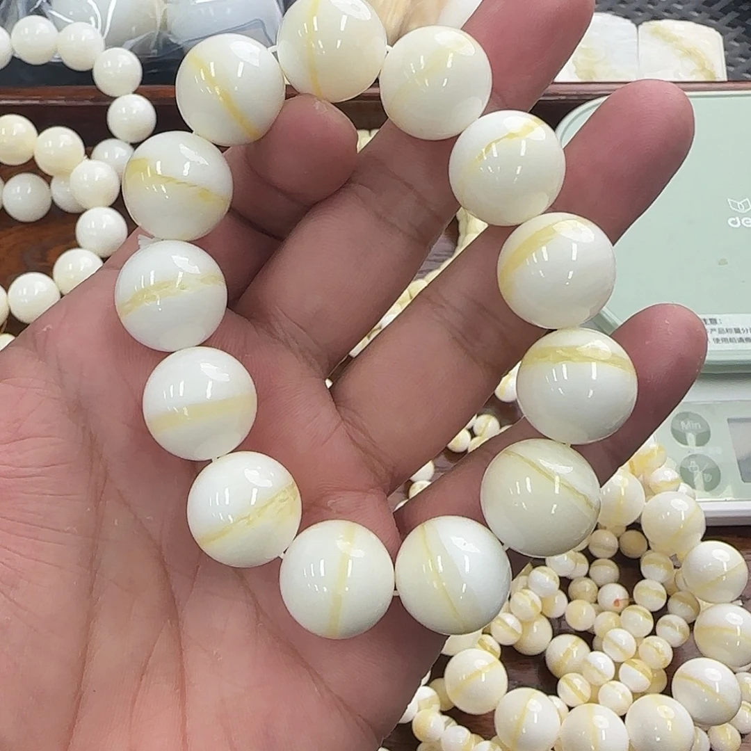 白玉菩提手串16金腰带