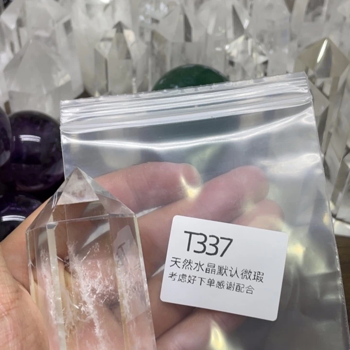 水晶天然水晶球水晶柱未镶嵌蛋***觉