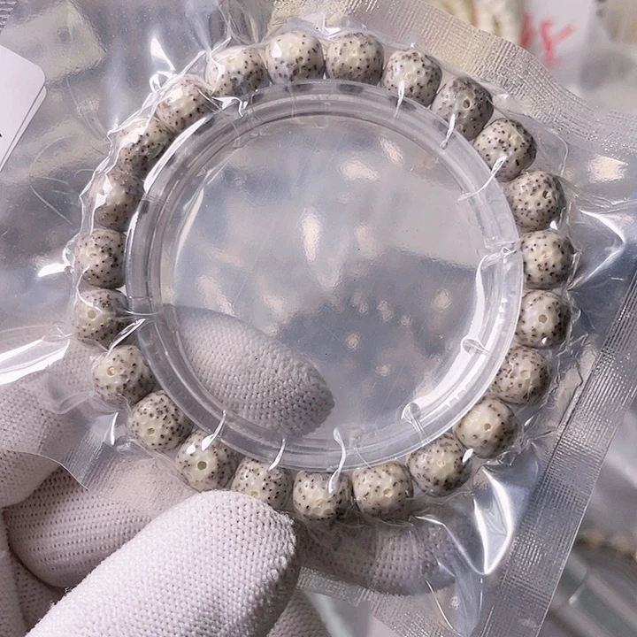 星月菩提手串L462 星月哈哈哈10