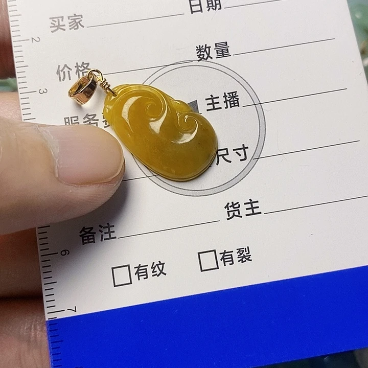 翡翠未镶嵌颈饰天然A货翡翠