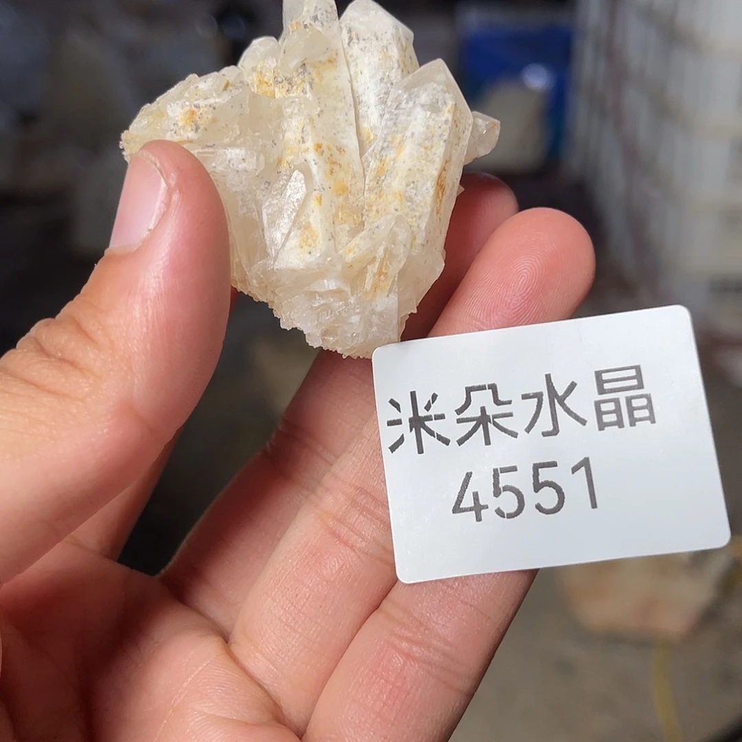 嘿***嘿珠宝半成品未镶嵌水晶