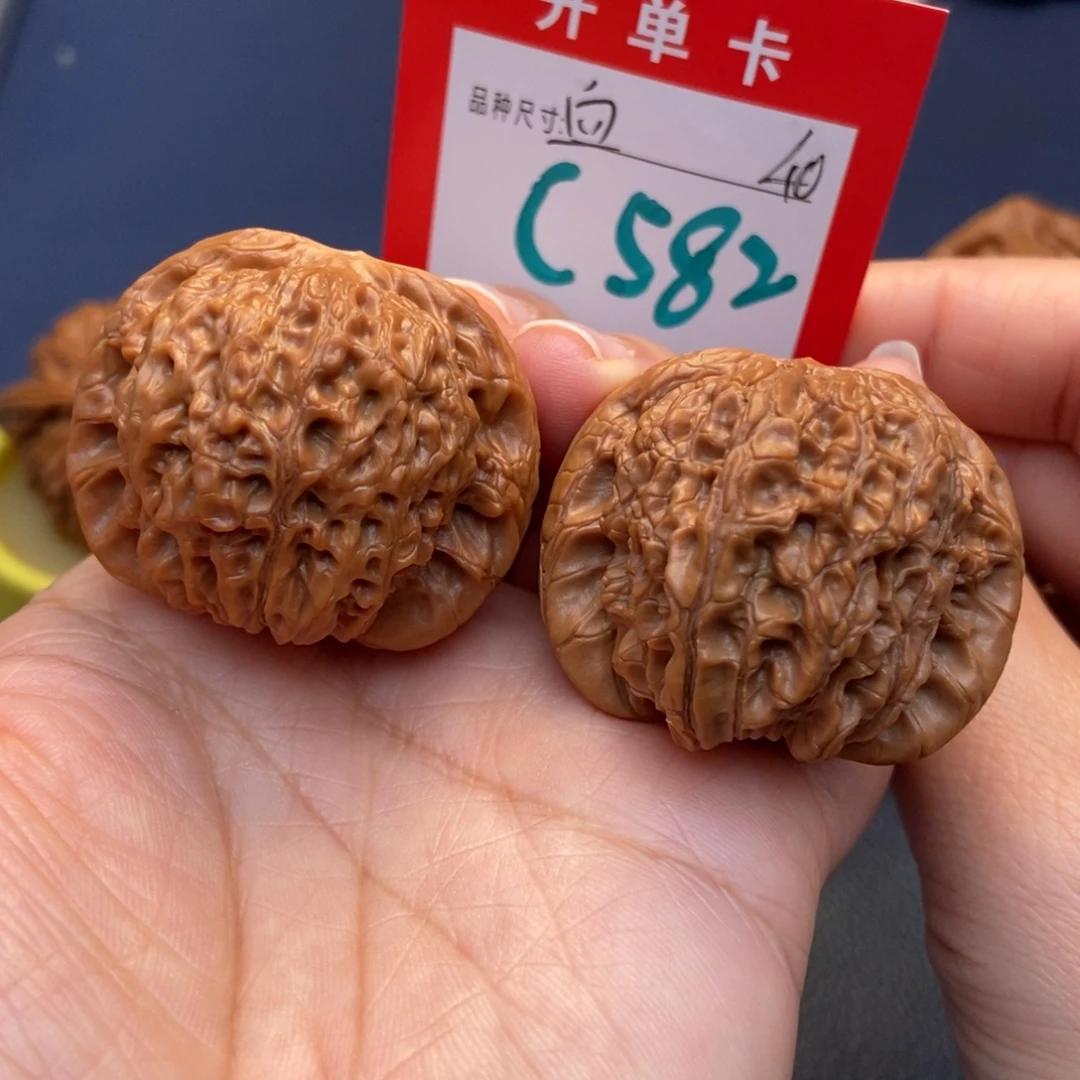 文玩核桃吊坠文玩核桃