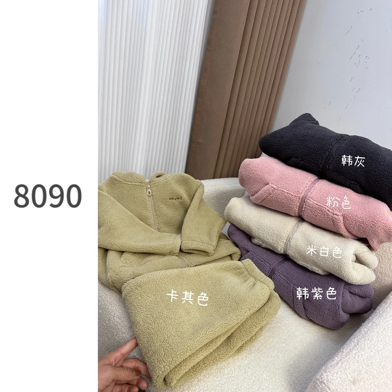 【宋晓暖】奶糕绒连帽天使套装秋冬新款儿童洋气NJ-9059
