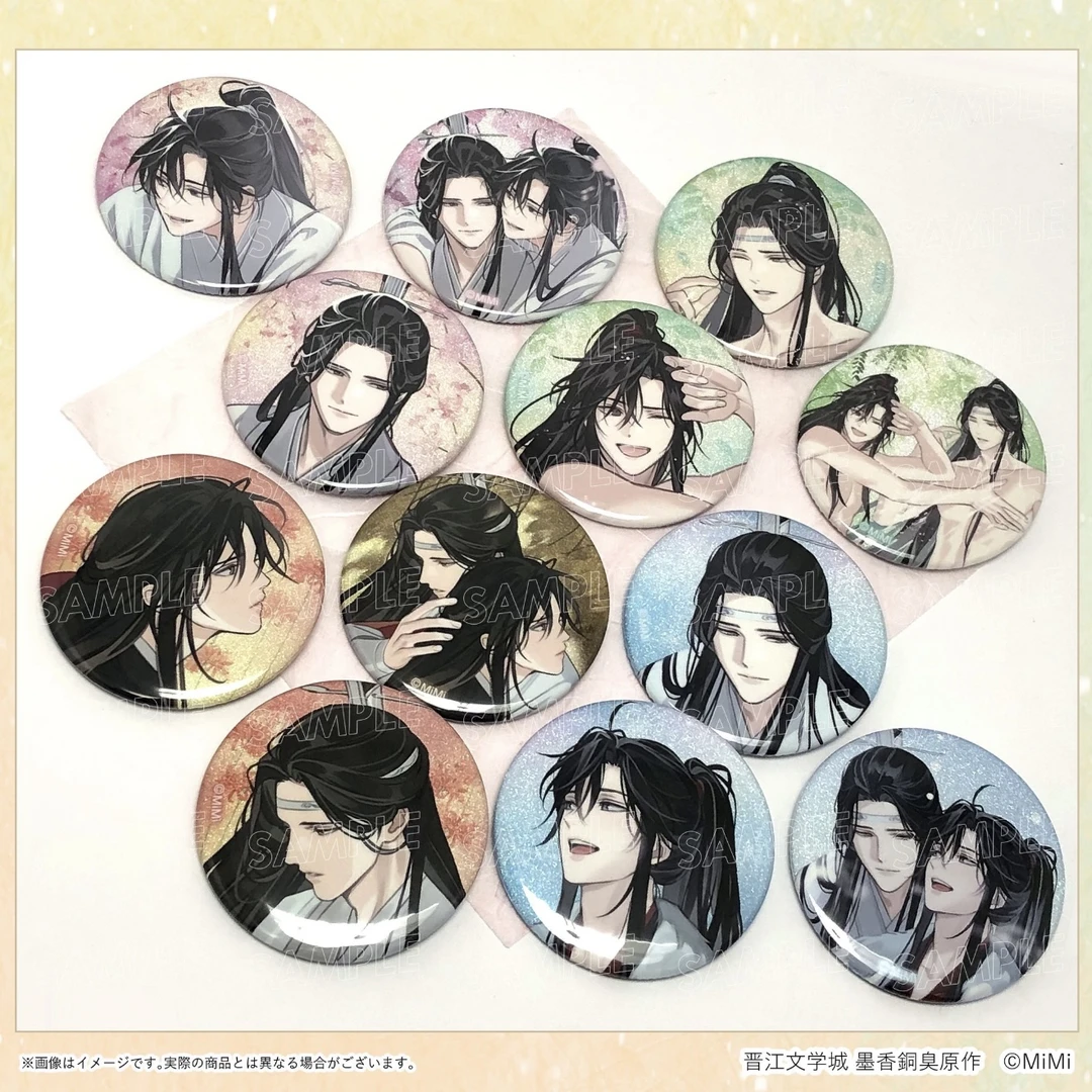 【魔道祖师】魔道四时四景大河幻想aj26吧唧潮玩盲盒【默认代拆】