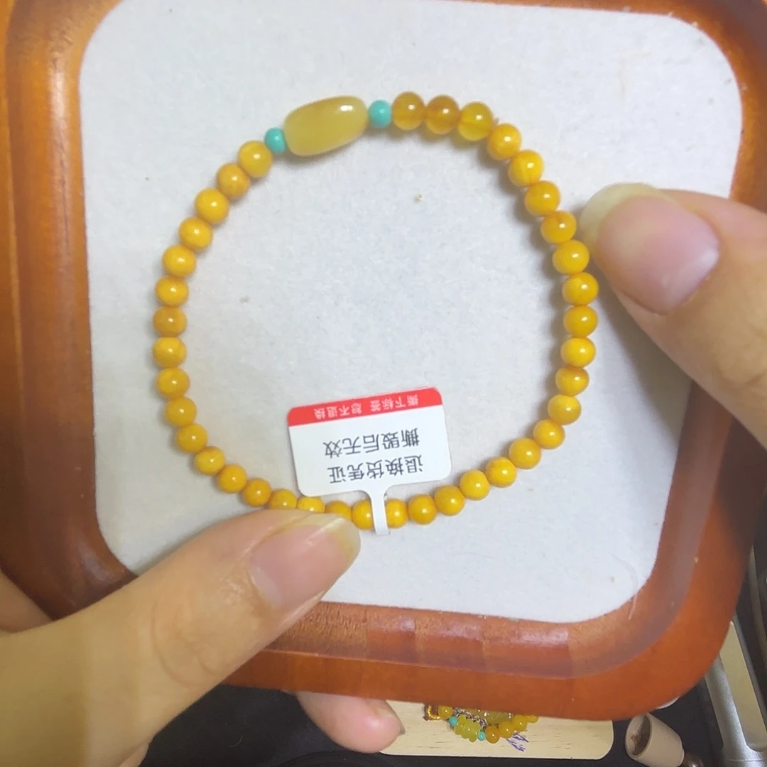 手链琥珀未镶嵌单圈
