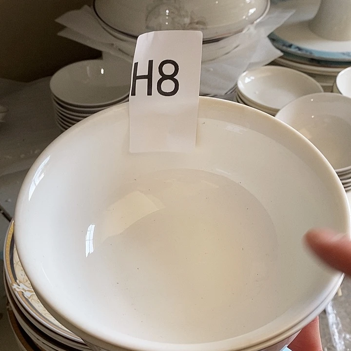 瓷H8淡蓝花边面碗2个