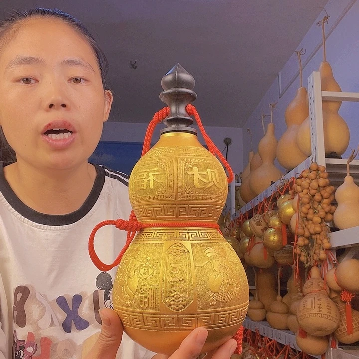 威***坤天然葫芦葫芦一物一图看图片发货