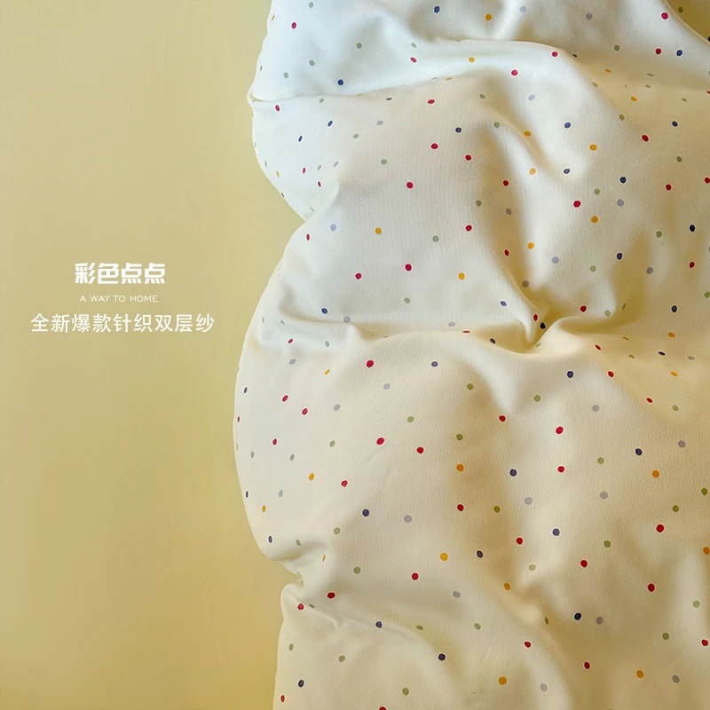 A类有氧双层纱四件套针织母婴级被套学生宿舍三件套床上用品