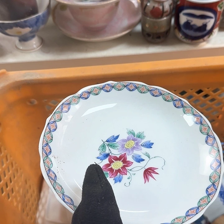 碗开播啦…开播啦