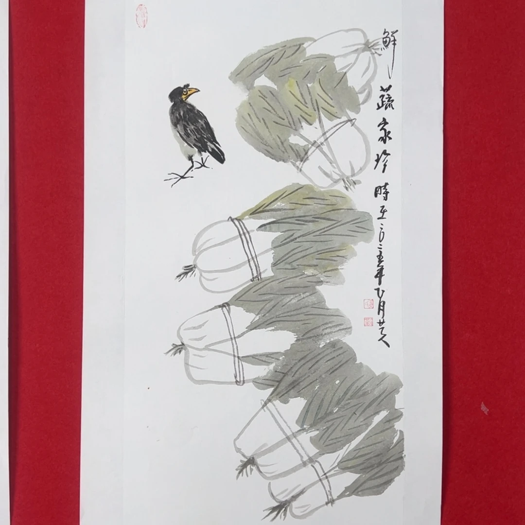 国画绘画国画作品