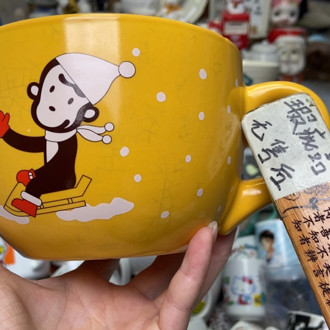 羊***霸瓷片陶瓷退货拉黑