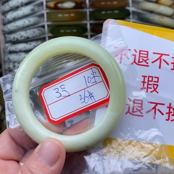 未镶嵌蛇纹石玉手绳