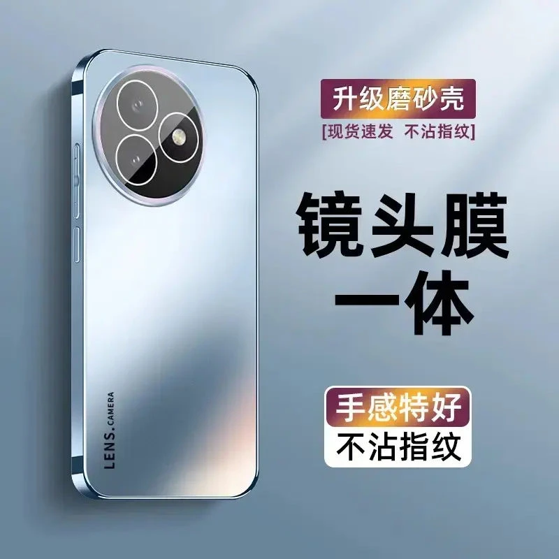 适用红米K80至尊版手机壳新款磨砂带镜头膜全包Redmik80防摔保护P