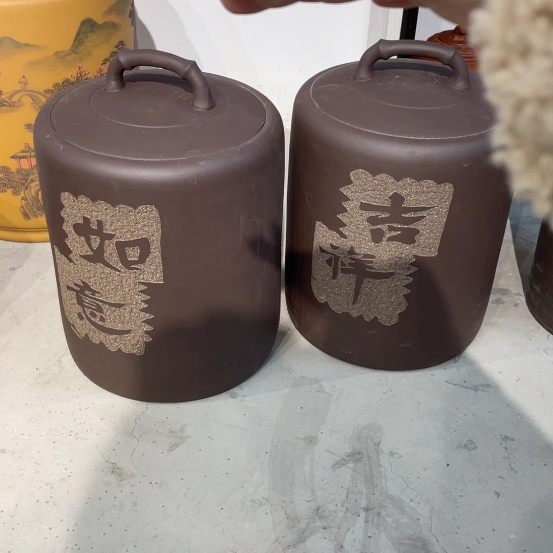紫砂茶叶罐潘*江微瑕10饼茶叶罐3个