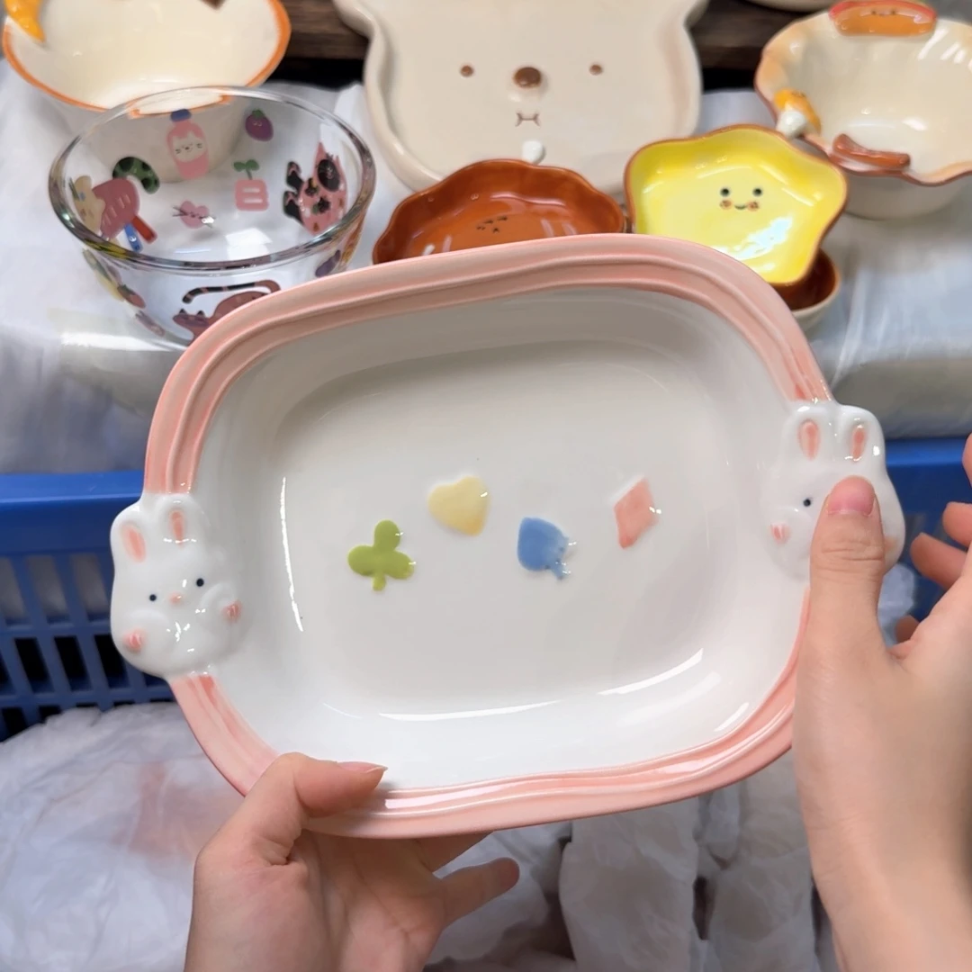 瓷刚才陶瓷陶瓷陶瓷