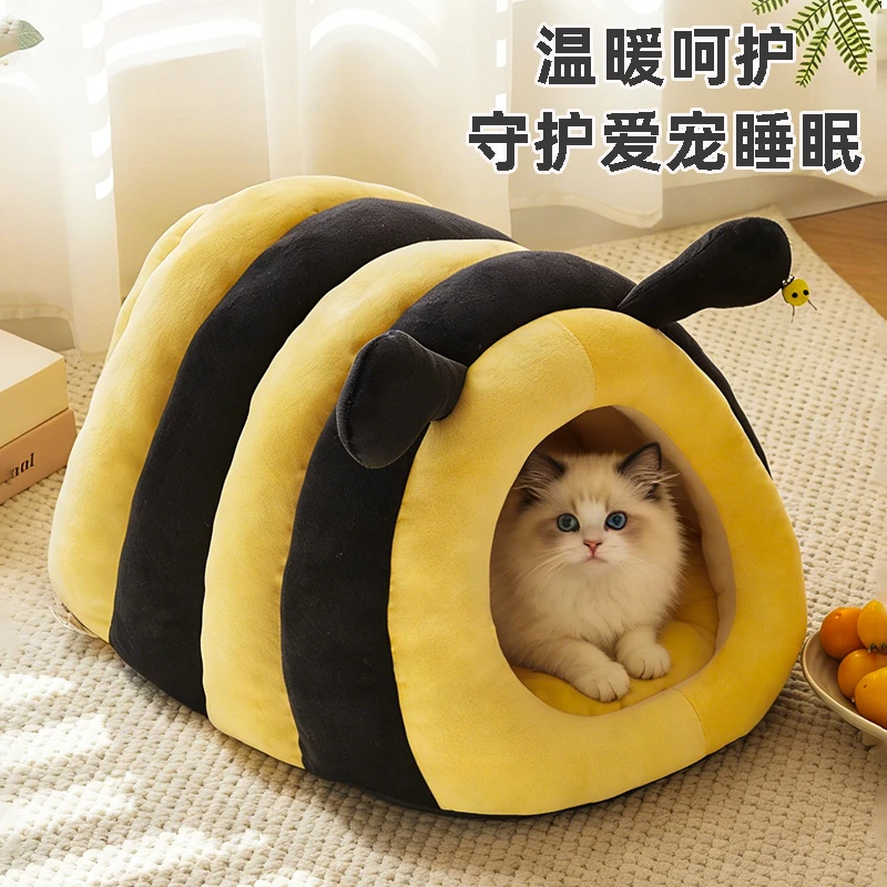猫窝冬天加厚封闭式保暖冬季安全感高颜值小狗狗窝室内猫咪睡窝垫