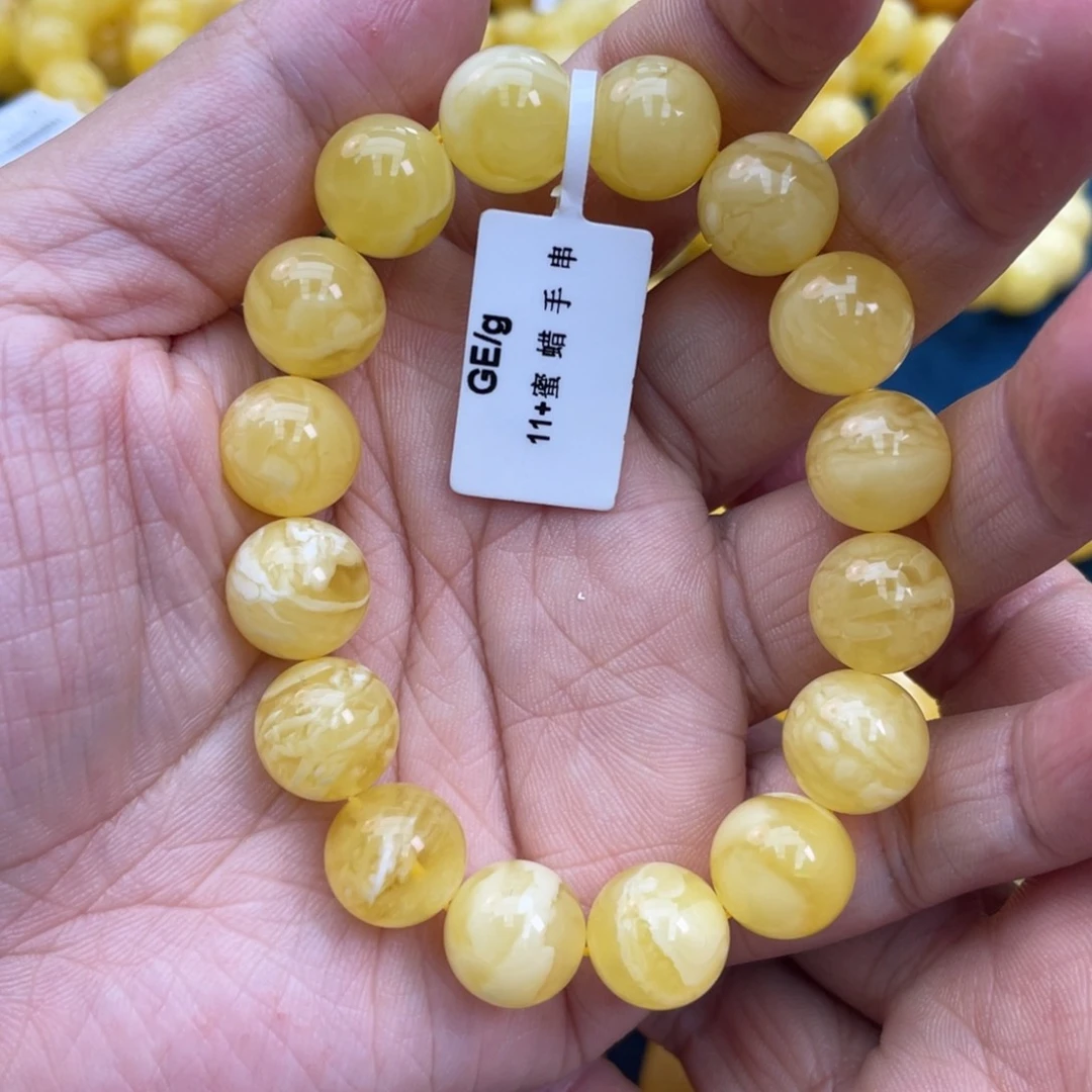 琥珀裸石未镶嵌琥珀蜜蜡11m m