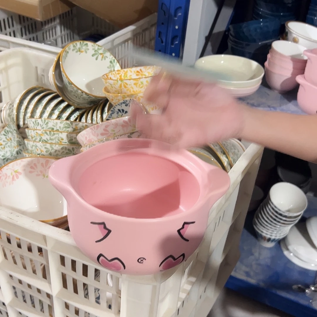 瓷片猪泡面碗一个微瑕