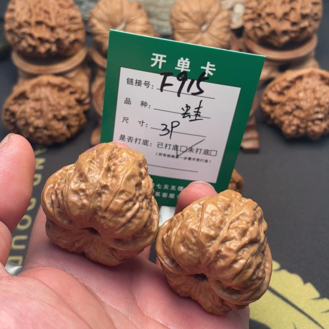 文玩核桃把件文玩核桃