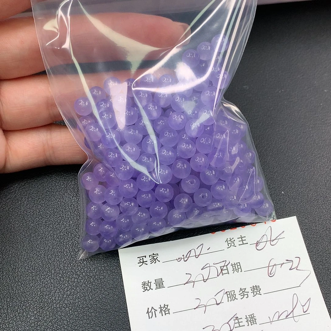 玛瑙/玉髓手链未镶嵌。***…