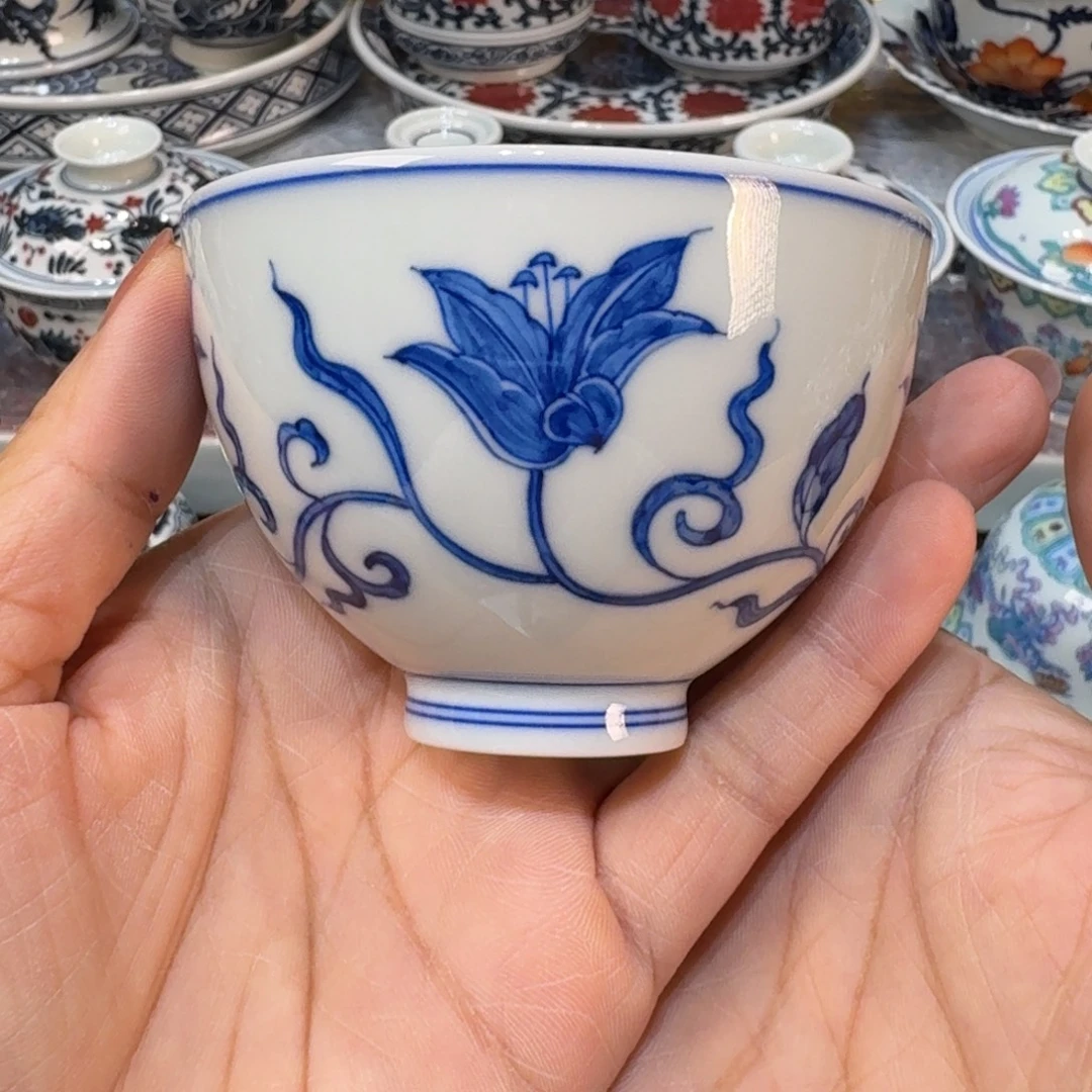 ……………………………………………………