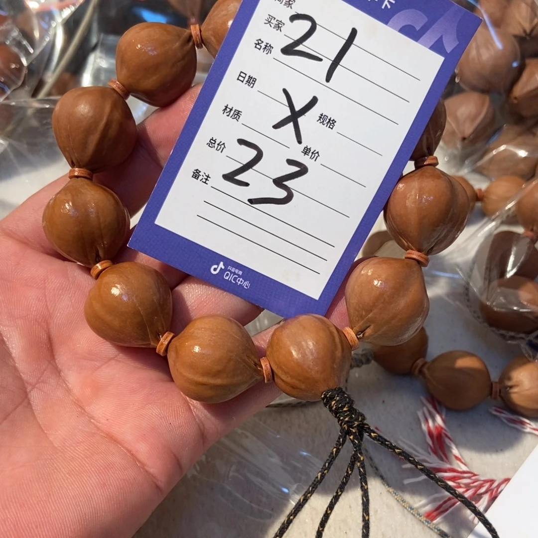 诚***下橄榄核吊坠橄榄橄榄