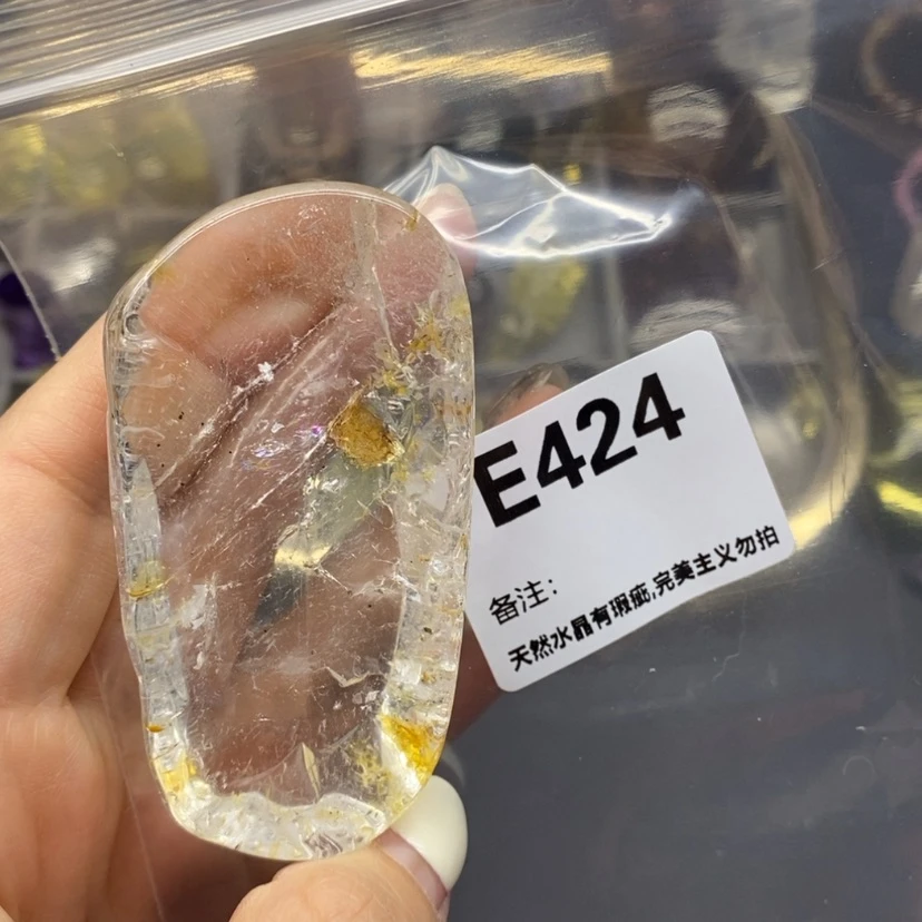 【闪购商品】未镶嵌珠宝半成品水晶