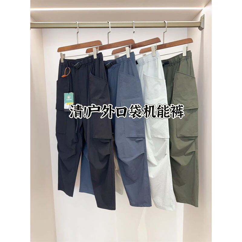 户外牛货机能风防泼水软壳冲锋裤工装休闲裤