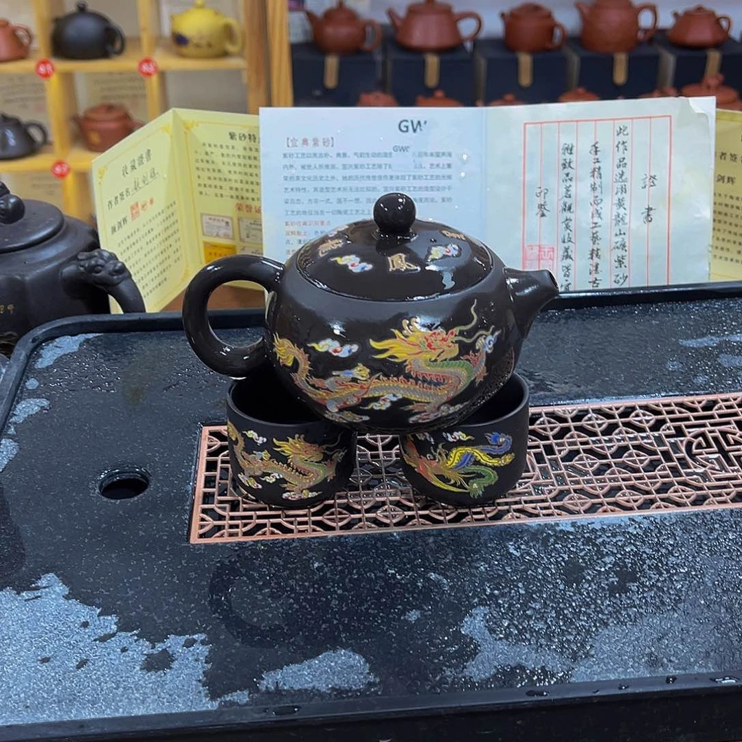 紫砂茶案紫砂壶250cc