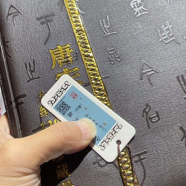 铜如图所说的那样是一