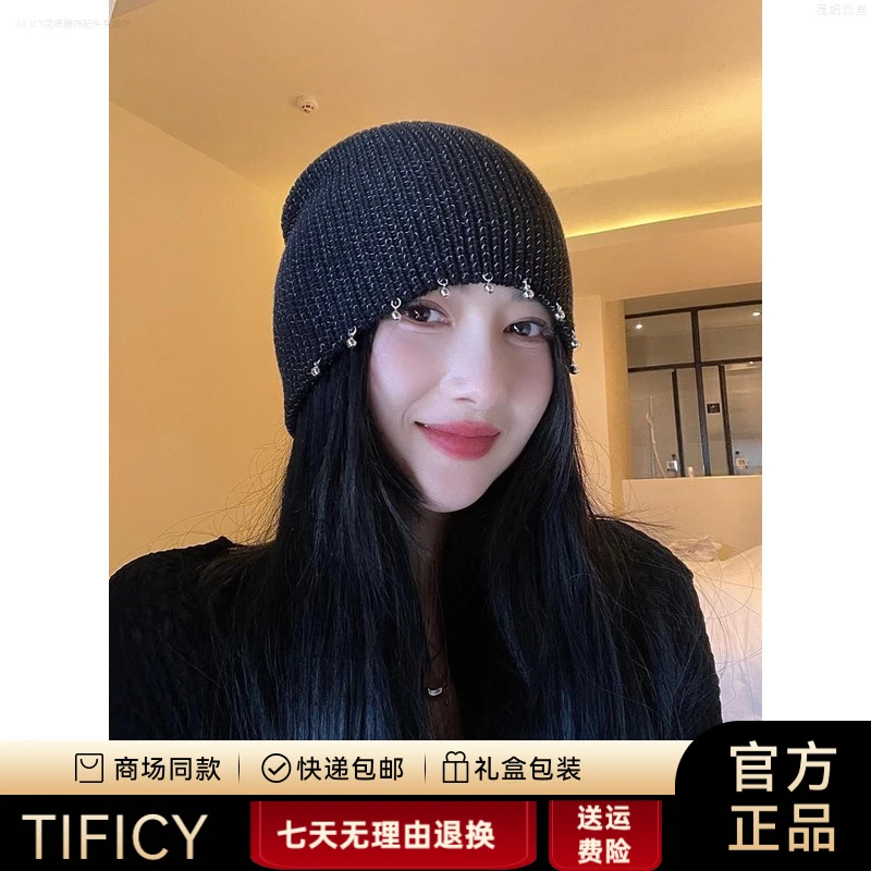TIFICY韩版黑色小众针织冷帽秋冬季薄款甜酷时尚显脸小包头帽辣妹