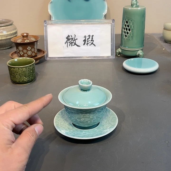 瓷片青瓷青瓷龙泉青瓷